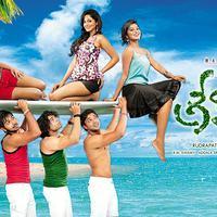 Green Signal Movie First Look Wallpapers | Picture 636033